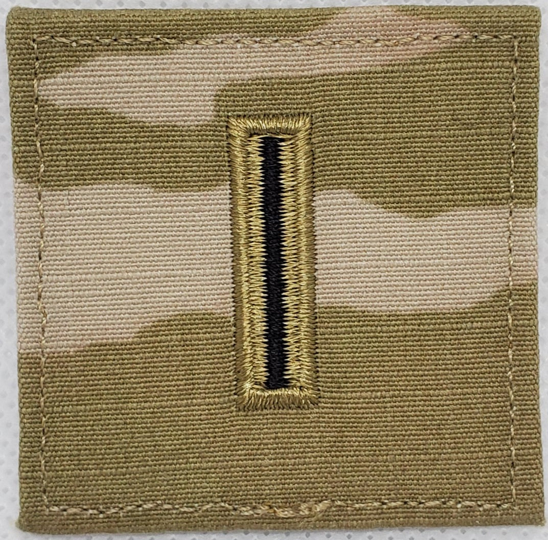 Army 2x2 Rank Insignia